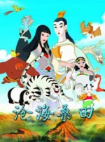 97在线免费